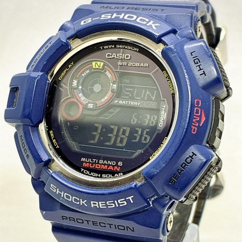 Orologio casio shock - orologio, g-shock