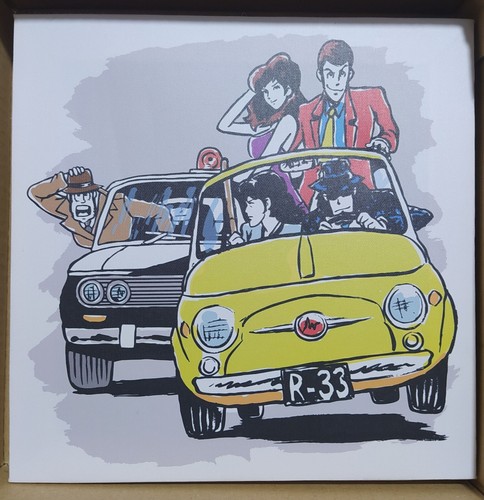 Lupin iii stampa - stampa, su