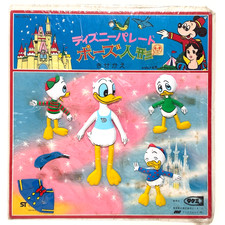 Vintage Disney Paperino Dress