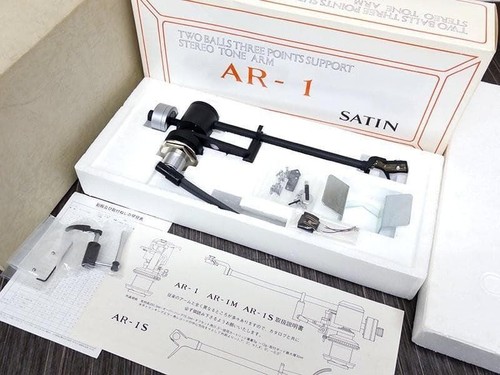 Satin tone braccio - satin,