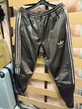 Adidas Chile 20