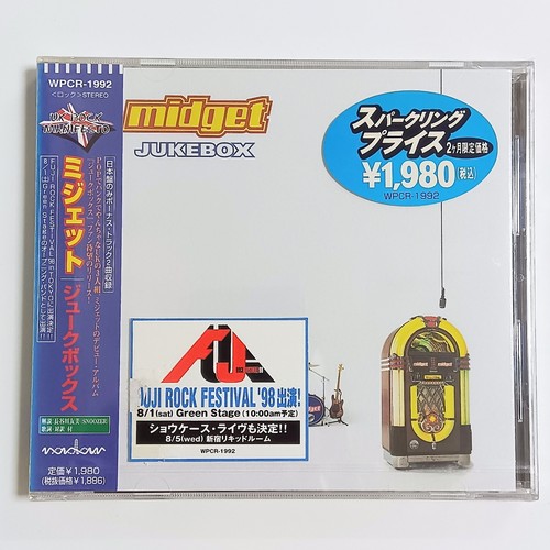 Midget jukebox japan - midget,