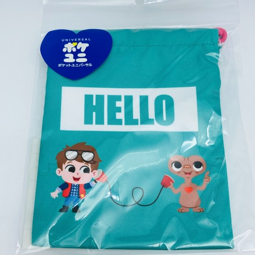 Borsa con coulisse - , telefono