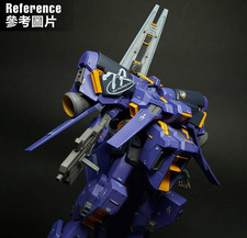 1/144 RX-121-1 Hazel Gundam