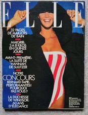 French Magazine Elle May.1986
