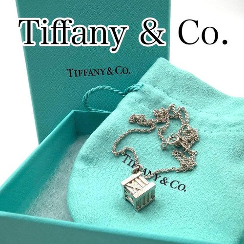Collana tiffany atlas - collana,