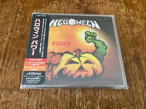 Helloween power track - power, 4-track