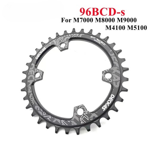 Catena rotonda 96bcd - , mountain