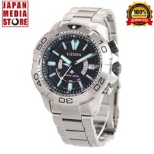 Orologio Citizen Promaster