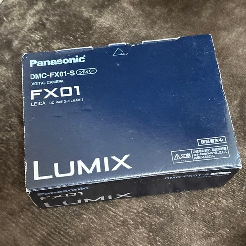 Box and accessories included - and, /