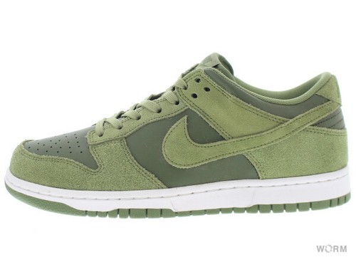 Us8 nike dunk - nike,