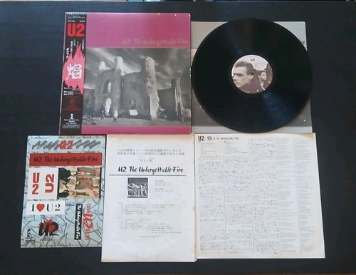 The unforgettable fire - u2,