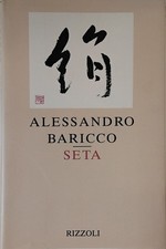 Seta [Paperback] [Jan 01