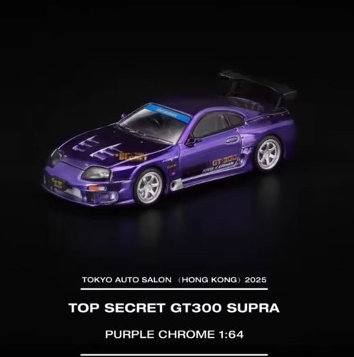 Pop race toyota supra - race, gt
