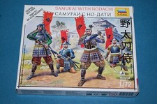 Zvezda 6405 - Samurai with