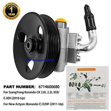 Pump assy power - pump, steering