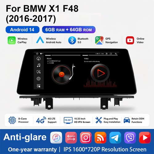 Autoradio touch screen - screen, 10.33''