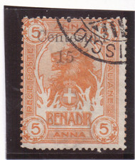 1905 -Somalia Cat. Sassone N. 8 usato 1800,00€ (SOo3)