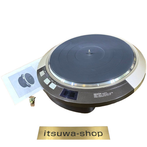 Unità giradischi denon - giradischi,
