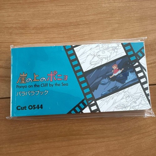Ponyo the cliff flip - on, book