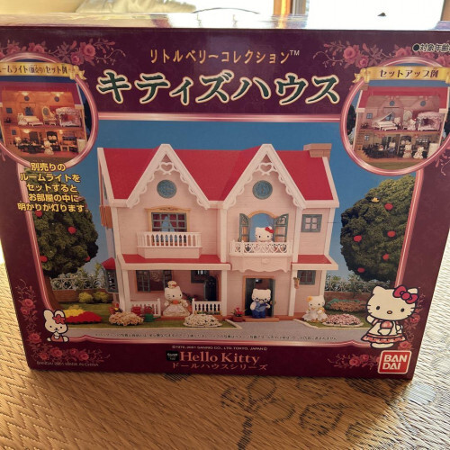 Sanrio hello kitty little - hello,