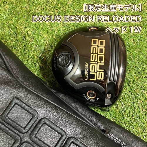 Testina driver docus - driver, reloaded