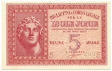 5 DRACME OCCUPAZIONE ITALIANA