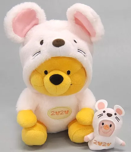 Pooh zodiac peluche - zodiac,
