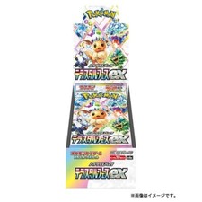 NUOVO gioco di carte Pokemon