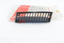 EXTERNAL AIR INTAKE GRILLE