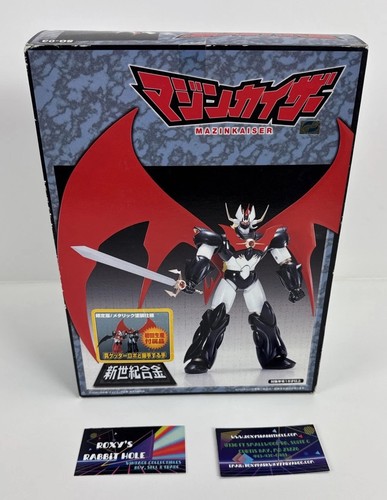 Mazinkaiser aoshima miracle - mazinkaiser,