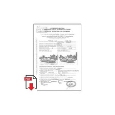 1976 Ferrari 308 GTB