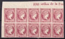 Spagna 1855 Edifil 48C Tipo IV