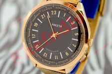 Orologio da polso Raketa world