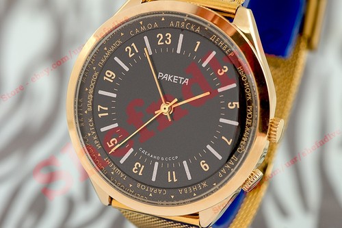 Orologio polso raketa - orologio,