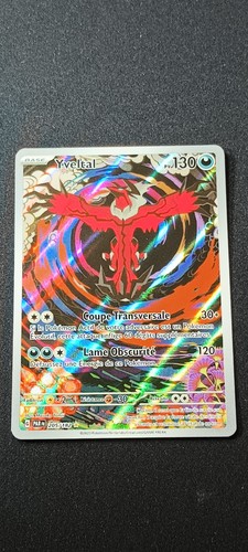 Yveltal 205 182 carte - yveltal, 205/182