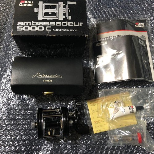 Inutilizzato abu 5000c - [inutilizzato],