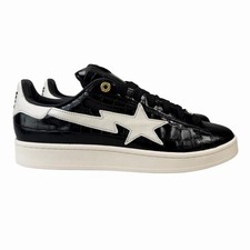 Scarpe Adidas x BAPE Campus