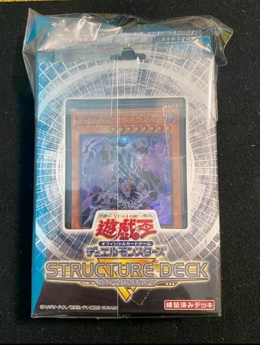 Rarissimo starter deck lost - rarissimo!,