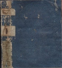 Sancti Aurelii Augustini
