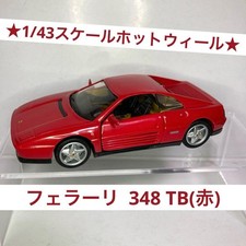 Modellino auto FERRARI 348 TB