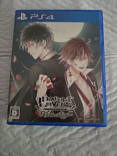 Playstation diabolik lovers - 4,