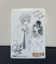 Miele Limone Soda B6 Plastica