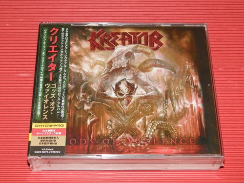 5at 2017 kreator gods - gods, of