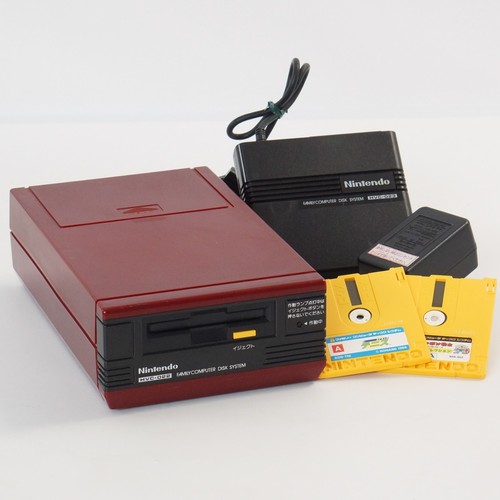 Famicom disk system console - famicom,