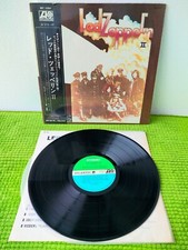 Led Zeppelin – Led Zeppelin