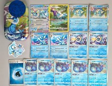 Pokemon Lotto Collezione