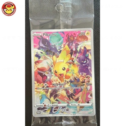 Pikachu precious collector - pikachu,