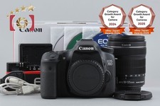 Obiettivo Canon EOS 70D 20,2