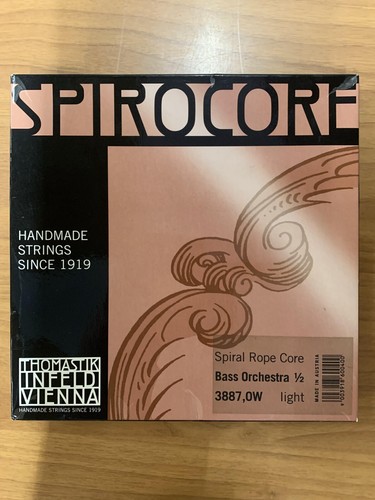 Muta corde spiral rope - muta,